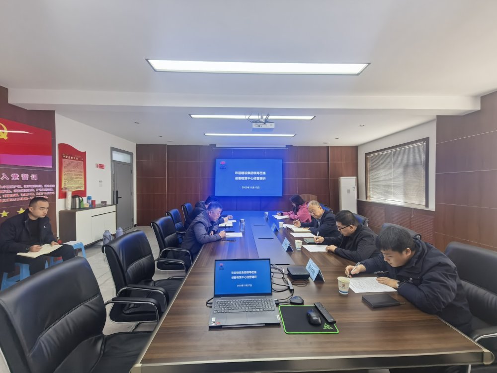 集团领导到所属单位调研指导工作