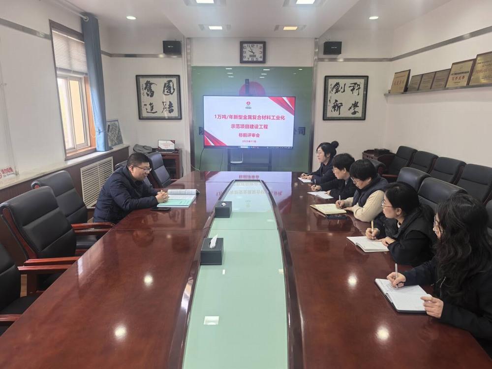 陕煤建设铜煤公司:精细化商务管理赋能项目发展全周期