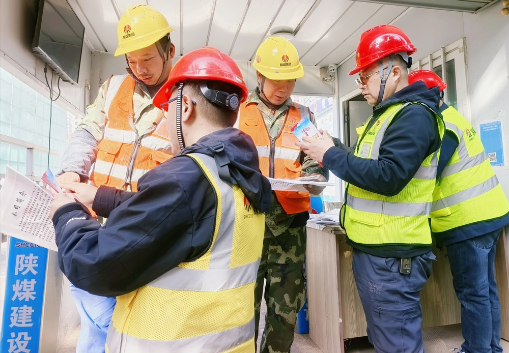 陕煤建设新龙城直属项目部:安全“不打烊”,消防“常在线”