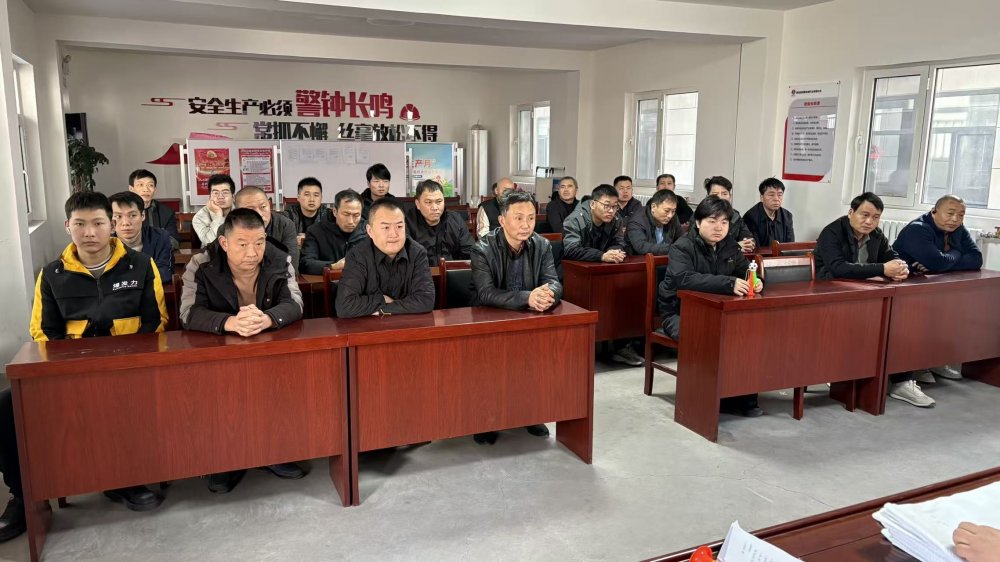 陕煤建设煤矿运营服务分公司:以班为基提质效 凝心聚力护安全