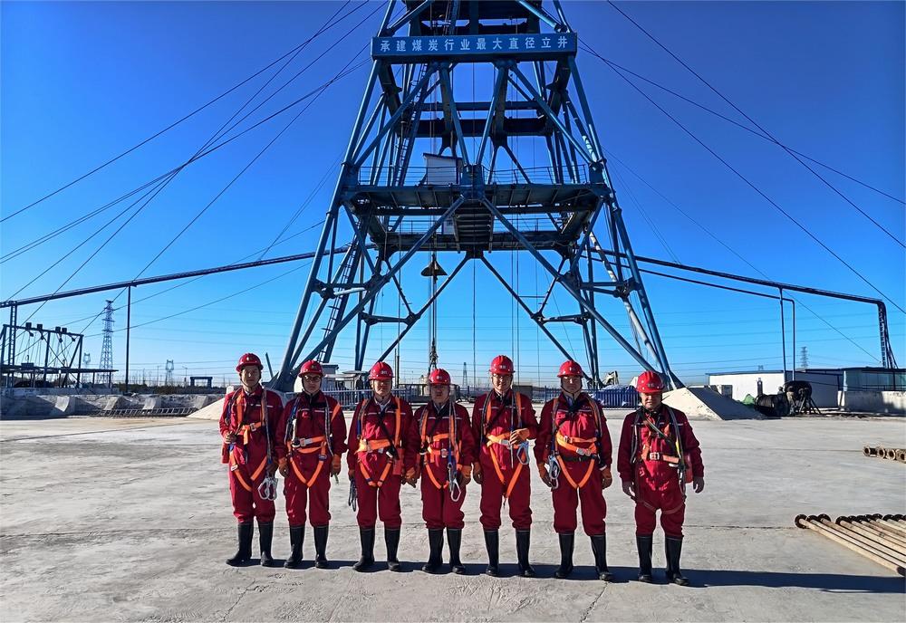 bcw8白菜网论坛安全检查组到陕煤建设矿建二公司曹家滩副立井项目开展四季度安全环保大检查工作