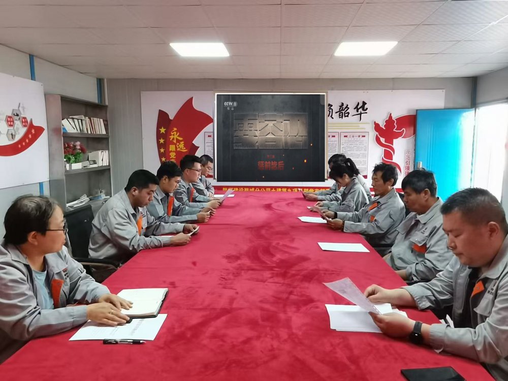 陕煤建设韩城分公司土建九项目部:“五措并举”强根基,廉洁护航促发展