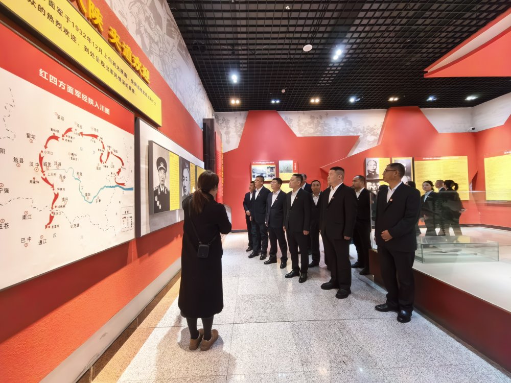 陕煤建设汉中分公司开展“传承红色基因 勇担建设使命”主题党日活动