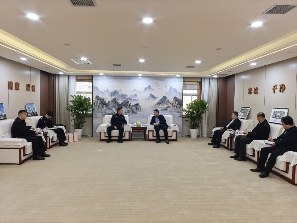 西安市公安局经开分局与vsport体育座谈交流