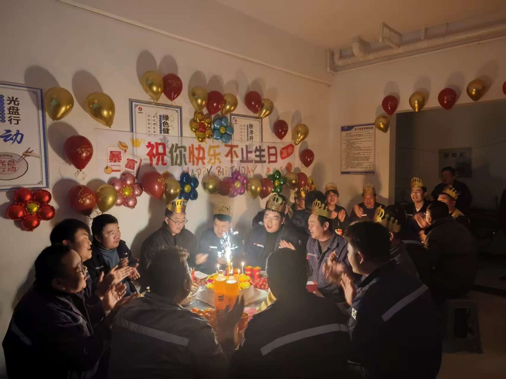 陕煤建设铜煤公司第十三项目部:冬日暖“家”味,聚力促发展