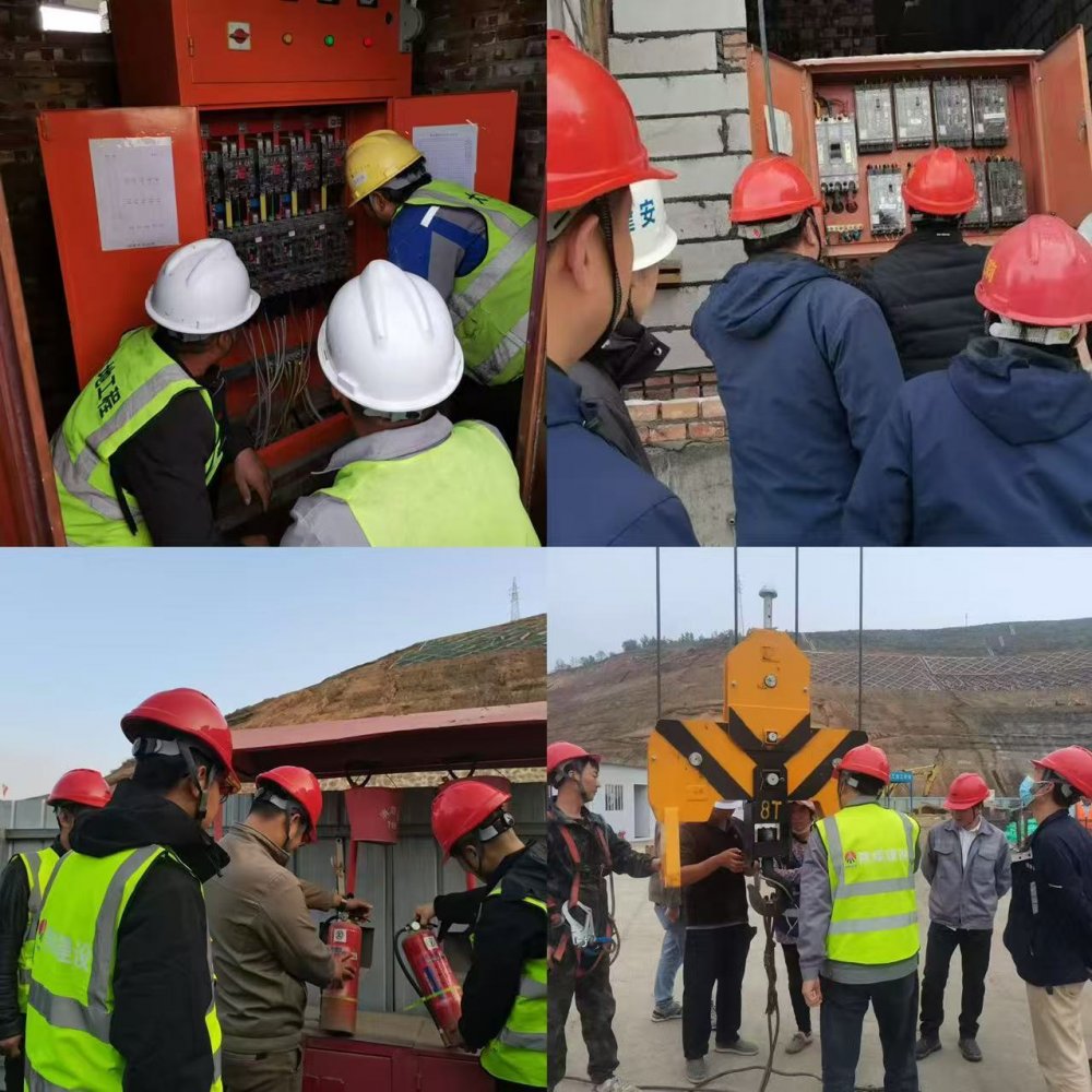 陕煤建设韩城分公司土建九项目部：念好“四字诀”助推安全生产走稳走实