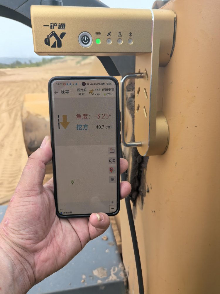 陕煤建设西北分公司：科技赋能提质效，匠心筑造稳边坡