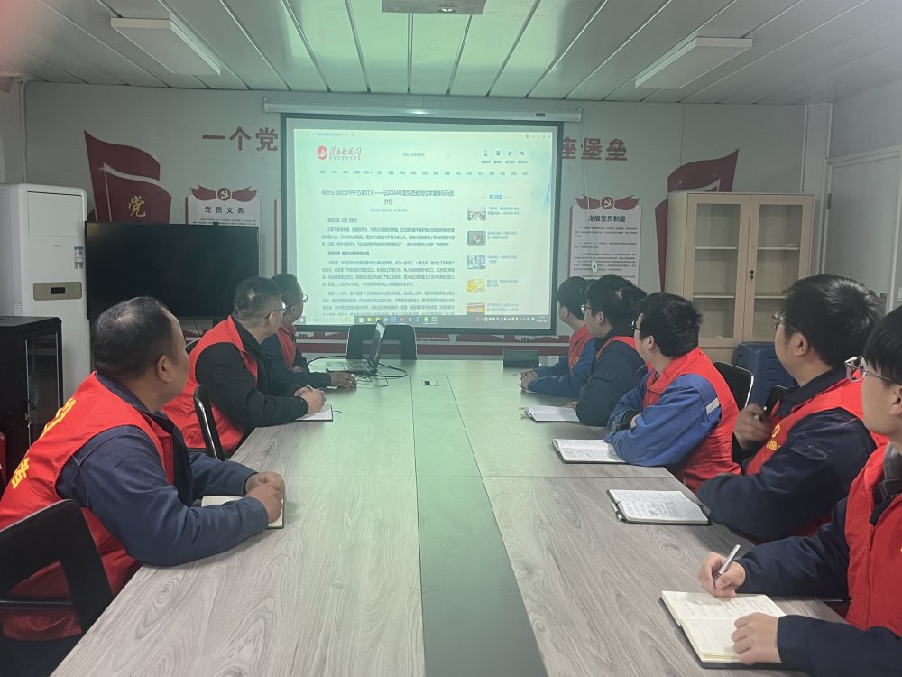 陕煤建设澄合分公司:学习先进映初心 志愿同行显担当