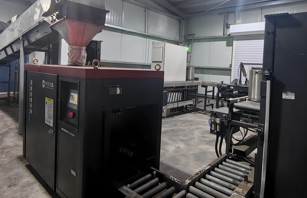 陕煤建设洗选煤运营公司红柳林洗煤厂项目部：智能装备“显神通”  洗选提质“加速度”