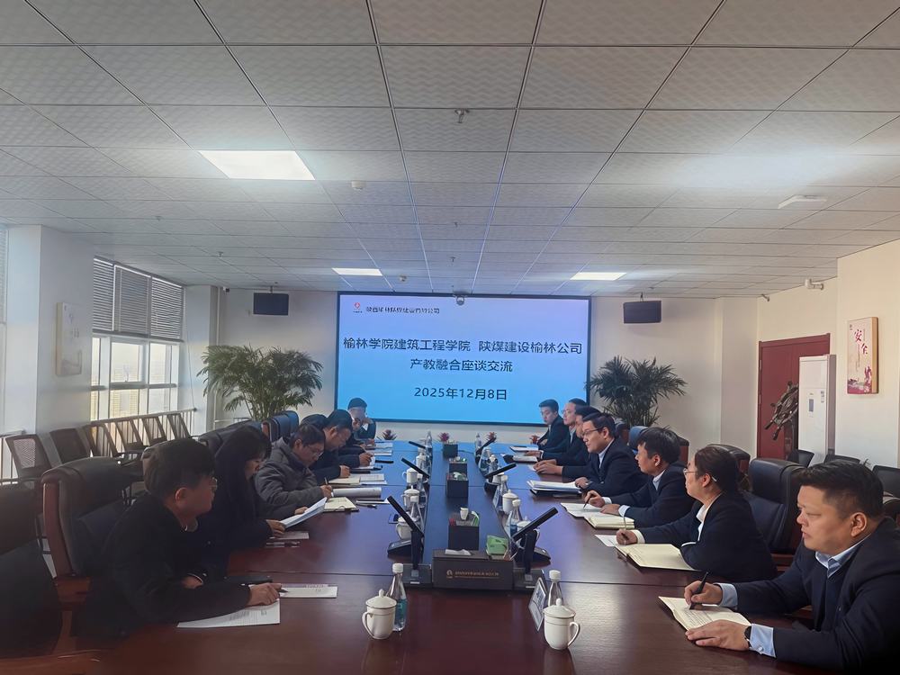 校企双向奔赴  产教融合破局