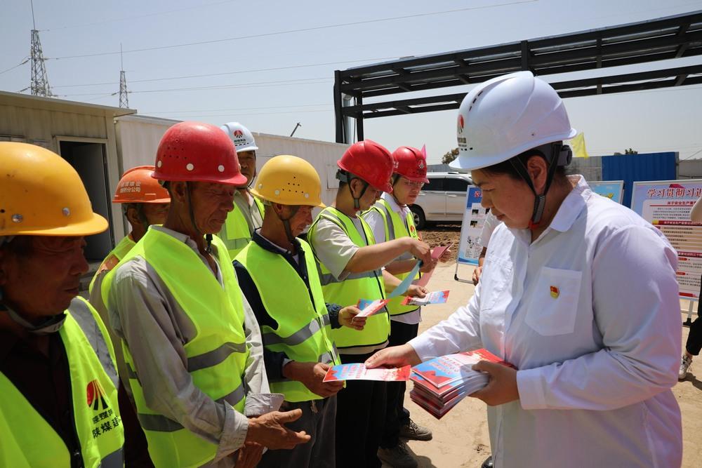 年末保安全 青春齐发力