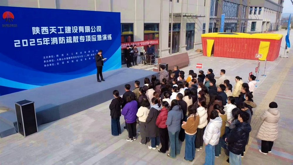 以练促防 以训强能