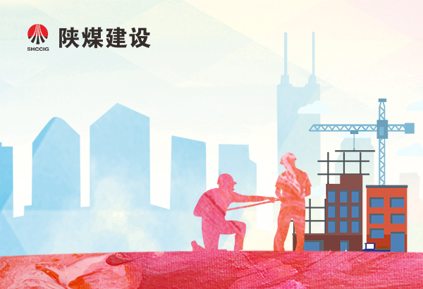 浅谈企业成本费用管控方法