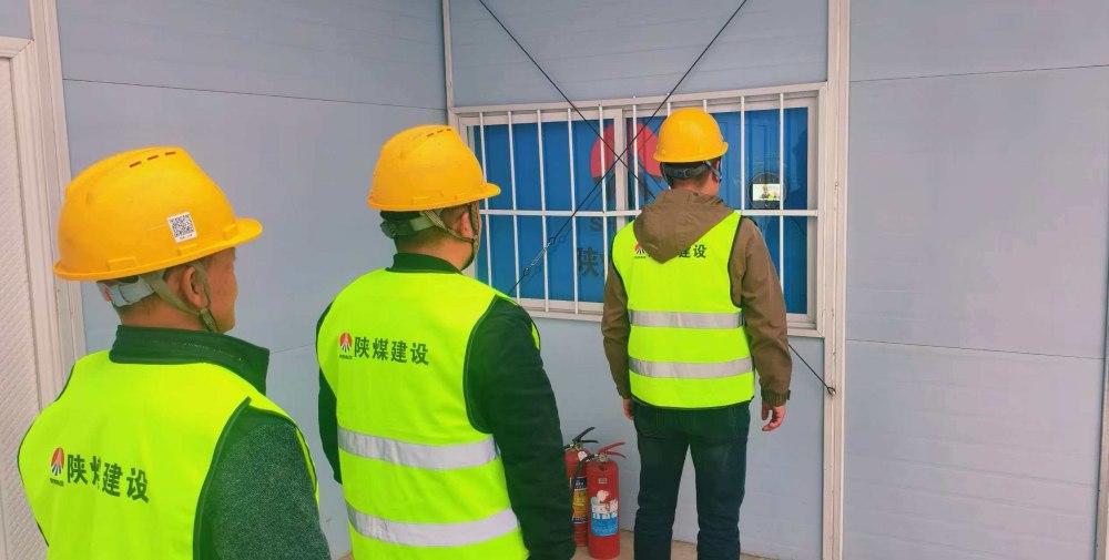 陕煤建设西北分公司长安益阳项目部:筑牢安全防线 实名管理护航