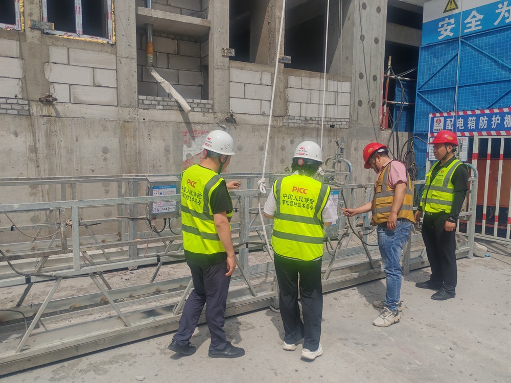 陕煤建设铜煤公司： 聚焦安全前置， 推动项目事故预防服务落地