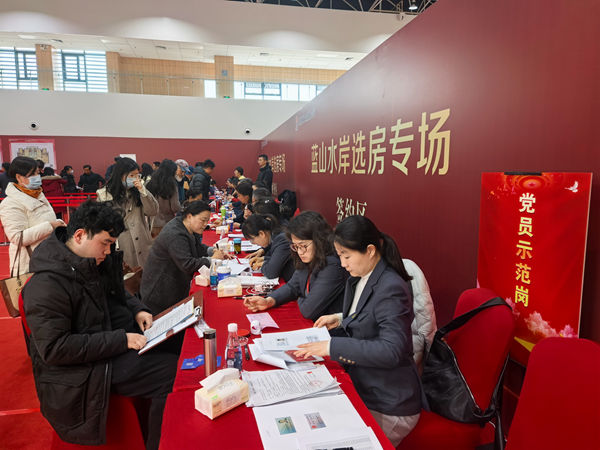 陕煤建设大秦置业公司：蓝山水岸项目首次开盘