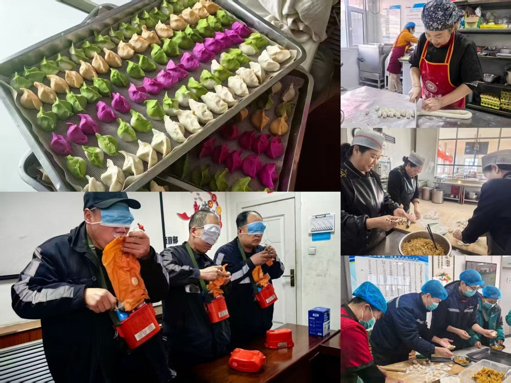 冬至“饺”点纷呈