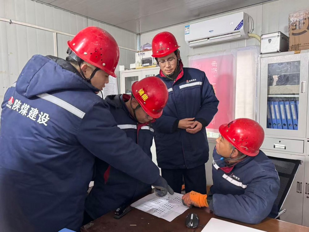 陕煤建设机电安装公司新能源项目部:筑牢安全压舱石 护航项目稳收官