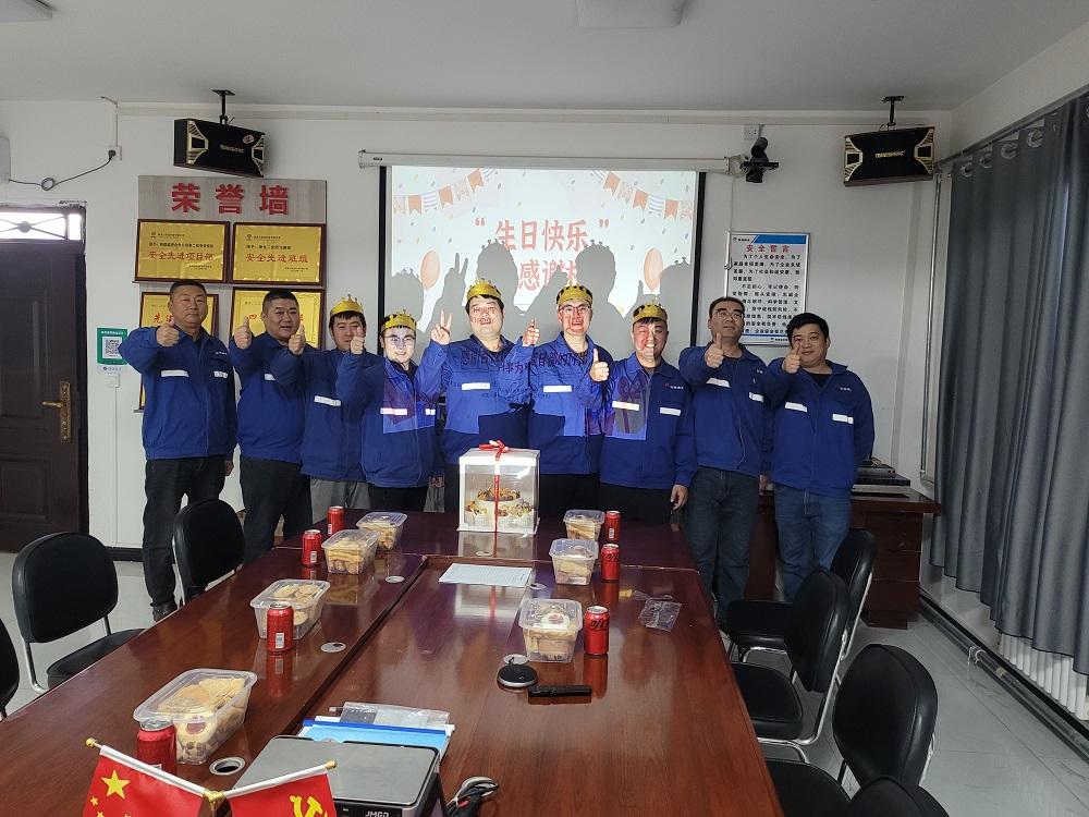 陕煤建设澄合分公司第二安装项目部：暖心生日会 安全伴我行