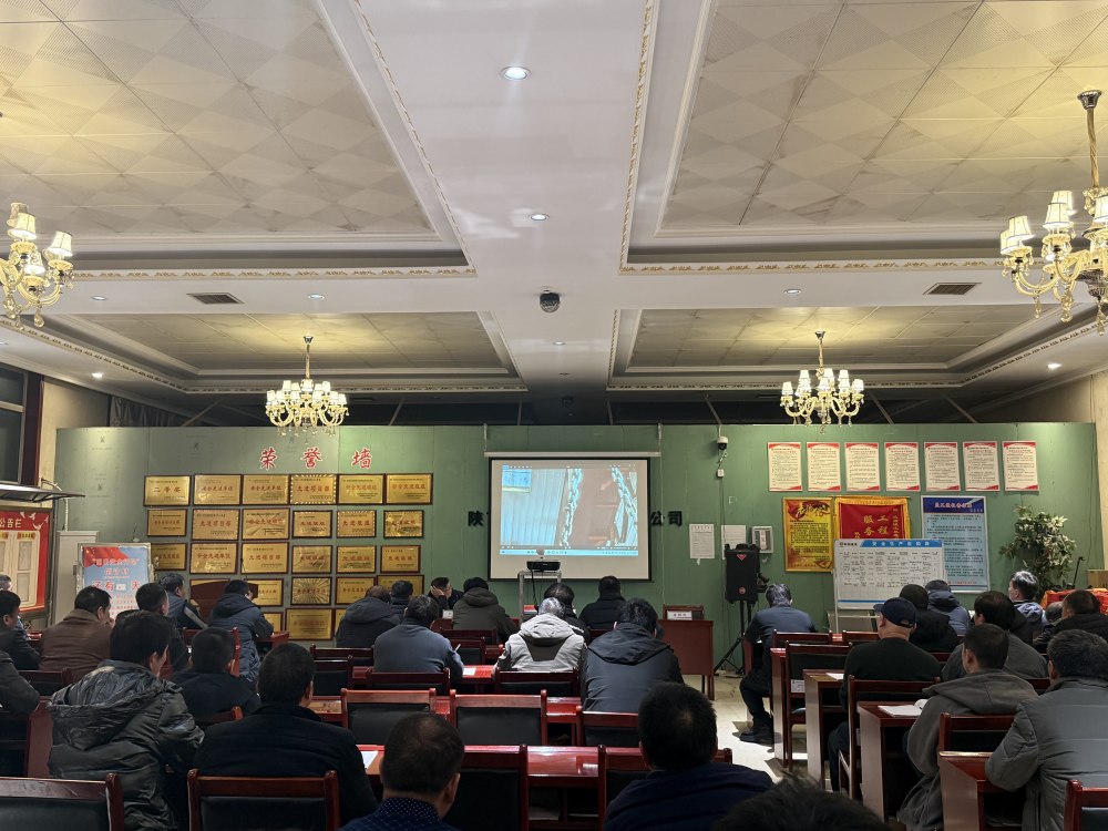 陕煤建设机电安装公司柠条塔项目部:决胜收官战,安全不松懈