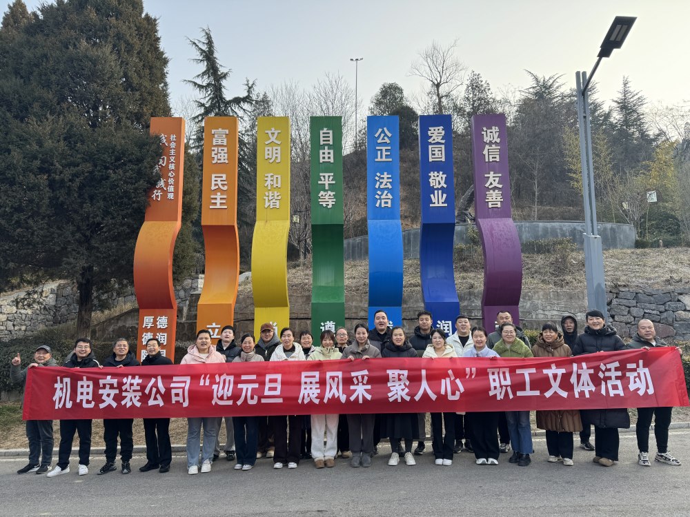 百富论坛手机版