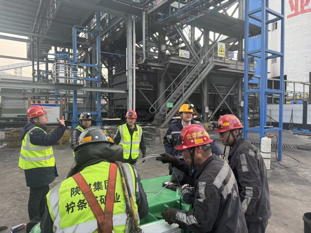 陕煤建设洗选煤运营公司柠条塔运营项目部:从严从细抓运维 凝心聚力保生产
