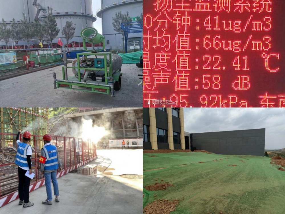 铁腕治气护蓝天 绿色发展启新程