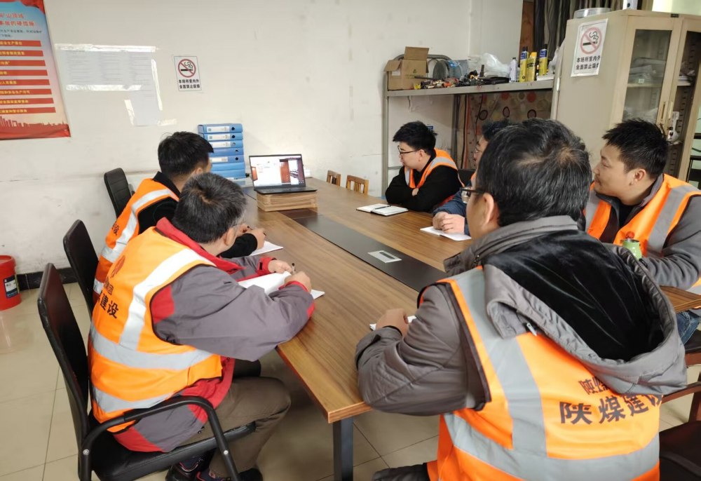 陕煤建设韩城分公司安装四项目部：“四轮驱动” 守牢元旦施工安全关