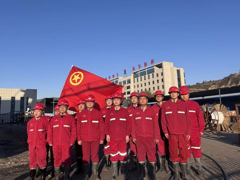 陕煤建设矿建二公司:多维筑牢安全防线 护航生产稳步前行