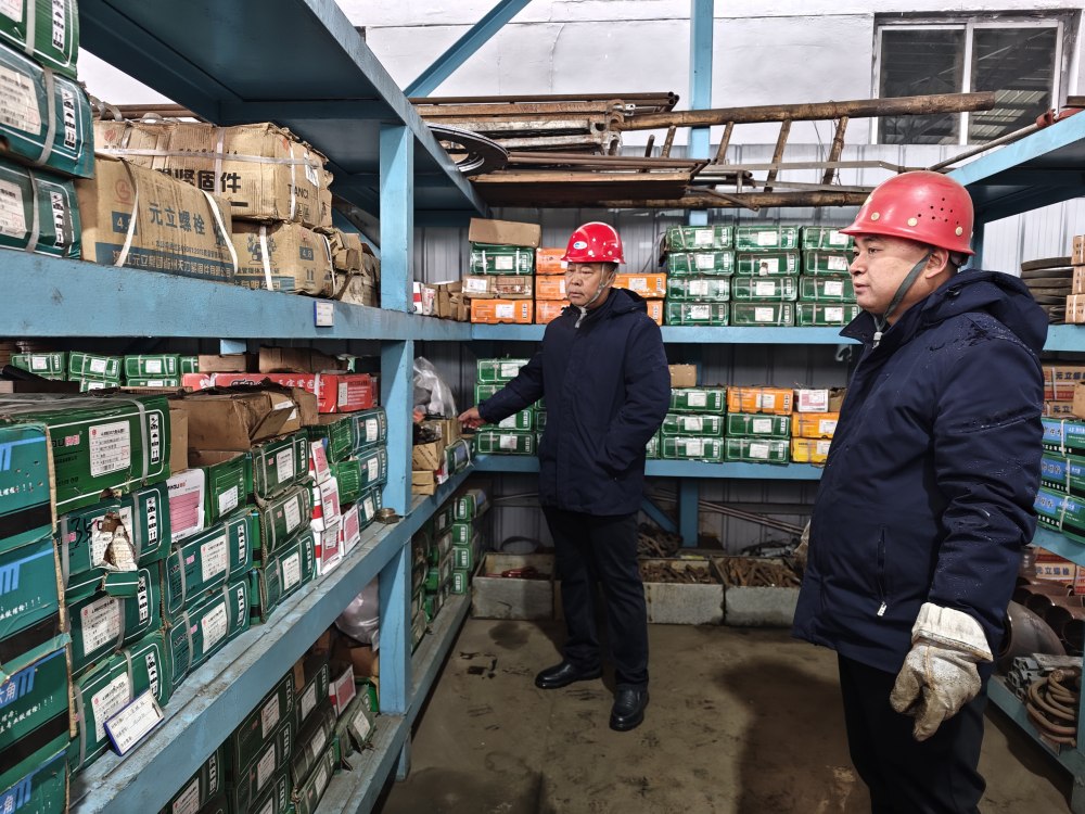 陕煤建设渭南分公司:开局守安全 实干筑防线