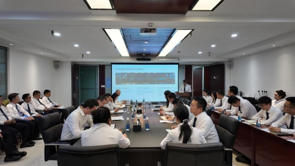 陕煤建设绿宇公司:召开2025年度中层管理人员述职考核大会