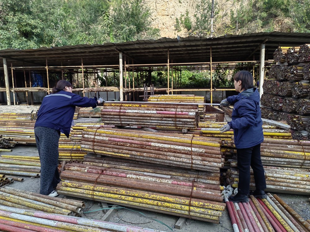 百富论坛手机版