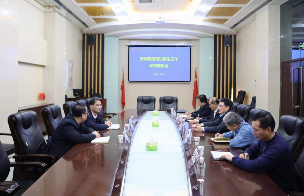 bcw8白菜网论坛到建设集团调研指导信访稳定工作