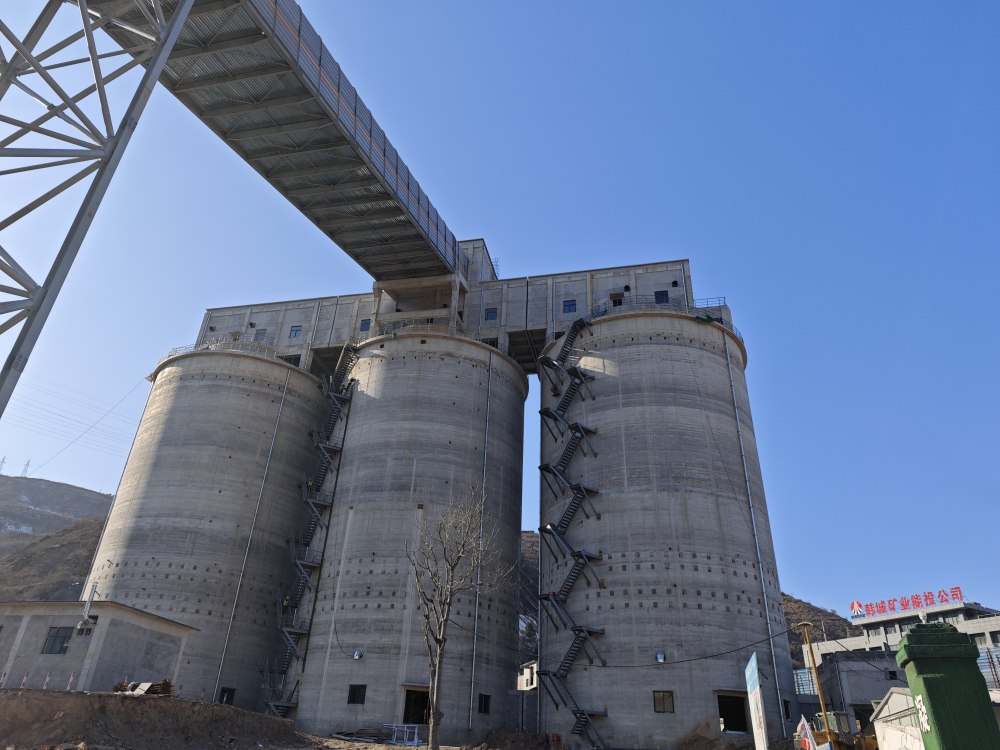 陕煤建设韩城分公司土建十一项目部:年初岁末施工忙 冲刺攻坚不打烊