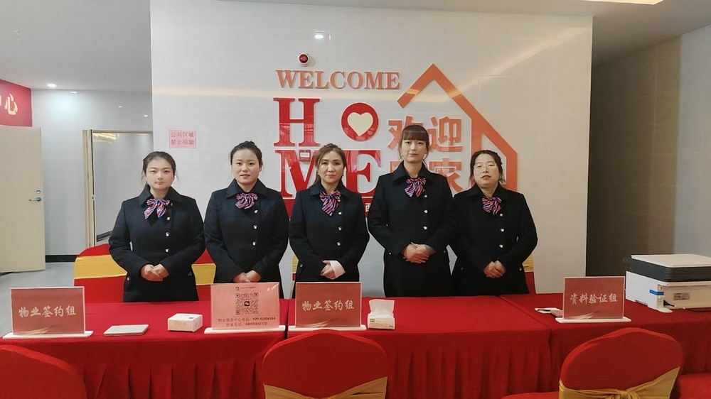 百富论坛手机版