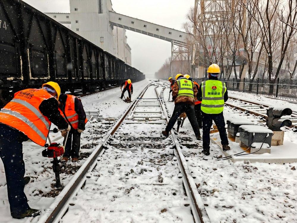 陕煤建设路桥分公司:冬歇蓄力强根基 实干奋进启新程