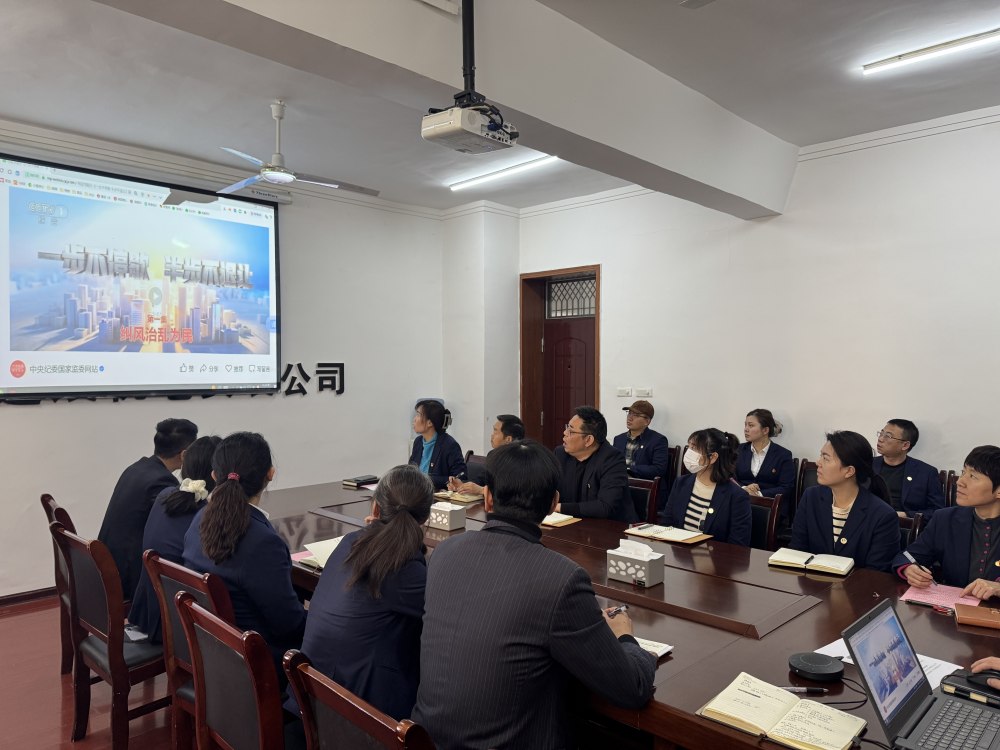 陕煤建设机电安装公司：清风沐春启新程 廉洁护航过佳节