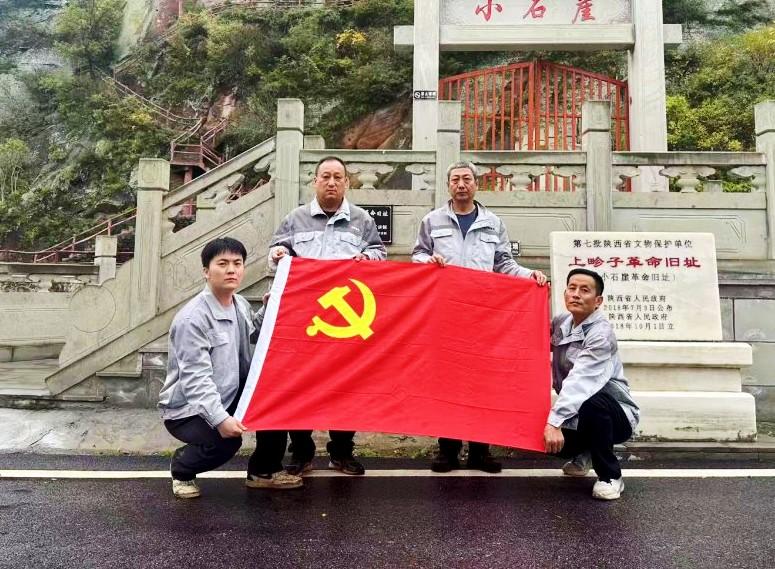 陕煤建设天工公司：党员“先锋天团” 攻坚一线“超燃”