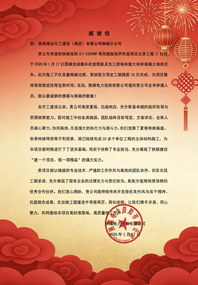 百富论坛手机版