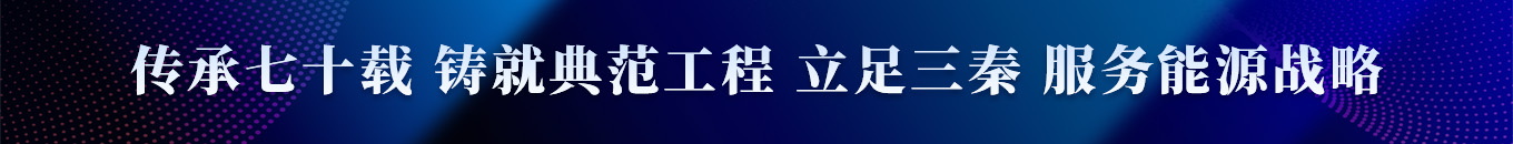 百富论坛手机版