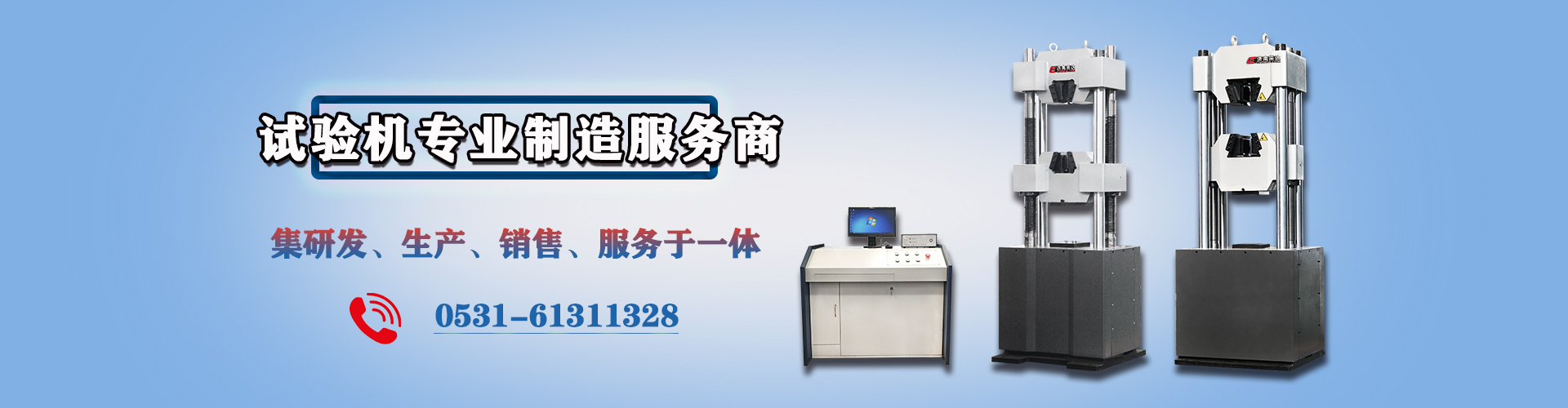 百富论坛手机版