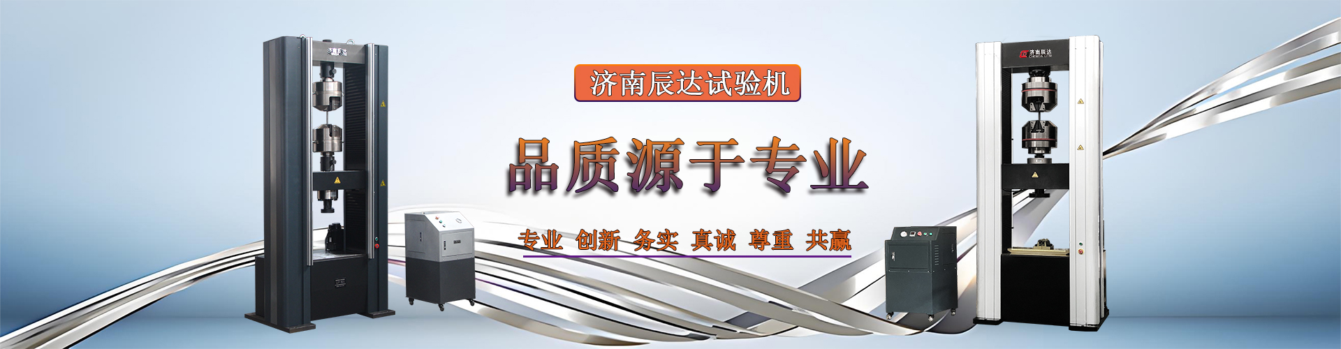 百富论坛手机版