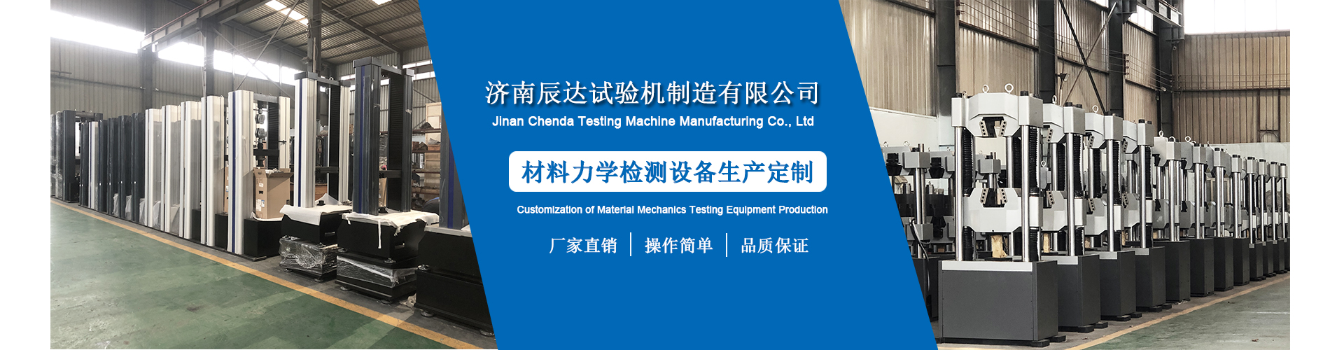 百富论坛手机版