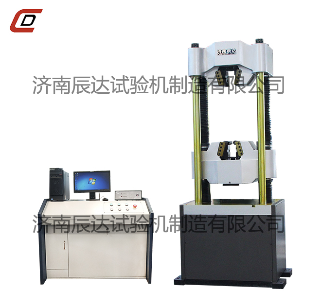 电液伺服vsport体育