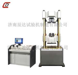 WEW-600E微机控制vsport体育