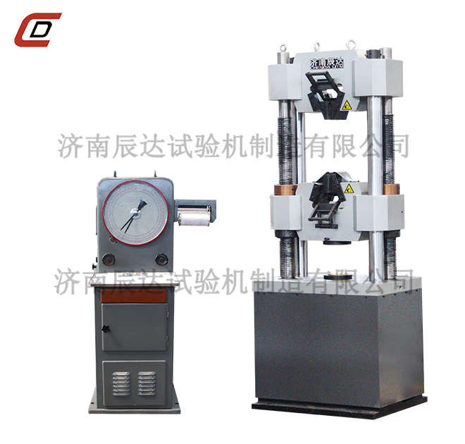 60吨度盘式vsport体育