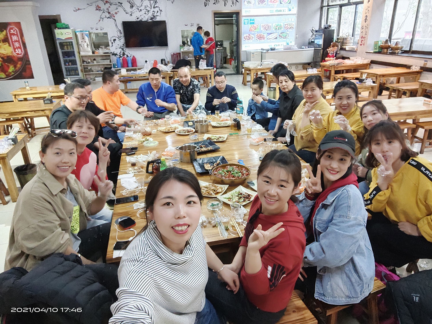 2021，百富论坛手机版九如山一日游！