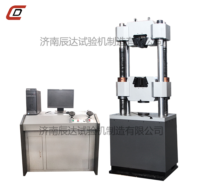 万能试验机与vsport体育的区别