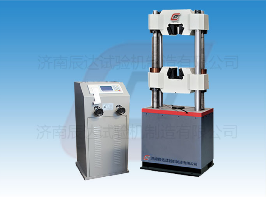 数显式vsport体育使用中出现故障要怎么处理?