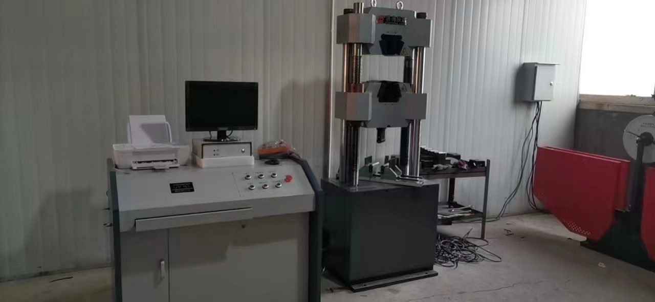 vsport体育调试安装完成